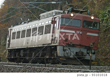北陸本線 津幡ー倶利伽羅 JR貨物 EF81-30(富山) 北陸本線 津幡ー倶利伽羅 JR貨物 EF81-30(富山) 93101018
