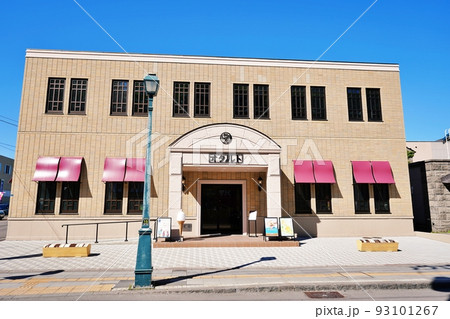 柳月オタルト店　（北海道小樽市） 93101267