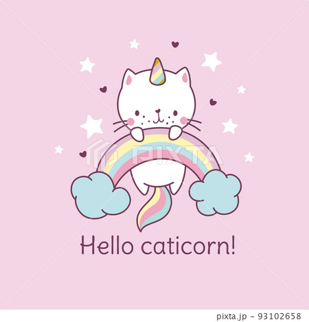 Cute Kawaii Baby Caticorn Cat Unicorn Stock Vector (Royalty Free