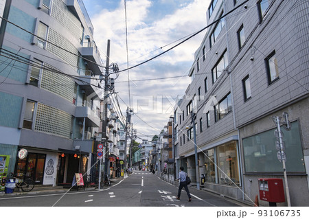 東京都渋谷区の閑静な住宅街と飲食店　猿楽町　鴬谷町 93106735