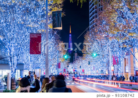 都市夜景「東京都」冬の六本木けやき坂イルミメーション 93108742