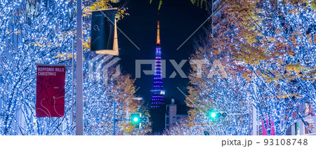 都市夜景「東京都」冬の六本木けやき坂イルミメーション 都市夜景「東京都」冬の六本木けやき坂イルミメーション 93108748