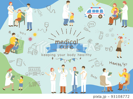 小児医療 素材集 小児医療 素材集 93108772