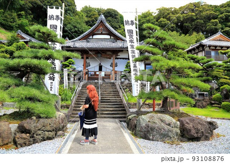 美濃国分寺散策・45(岐阜県大垣市) 美濃国分寺散策・45(岐阜県大垣市) 93108876