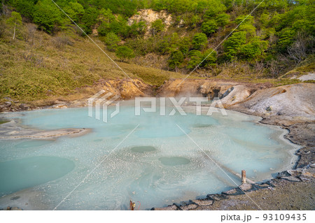 登別地獄谷 奥の湯(北海道登別市) 登別地獄谷 奥の湯(北海道登別市) 93109435