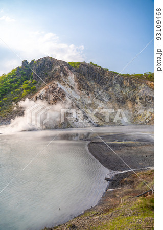 登別地獄谷 大湯沼(北海道登別市) 登別地獄谷 大湯沼(北海道登別市) 93109468