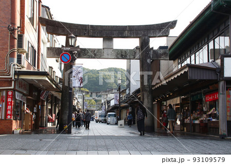 大宰府天満宮表参道（福岡県太宰府市） 93109579