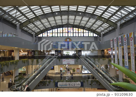 宮崎空港 93109630