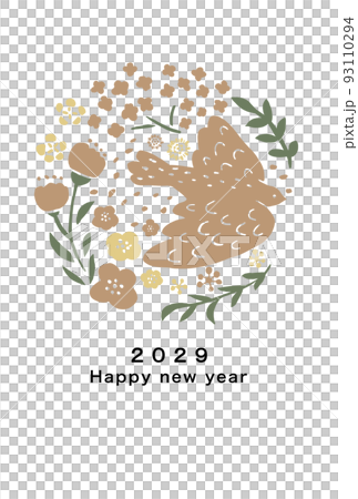 2029年 酉年 年賀状テンプレート 2029年 酉年 年賀状テンプレート 93110294