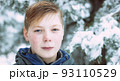 Young man in winter clothes walking, Portrait of a Happy guy photo banner with copy space. Leisure, sport and people concept 93110529