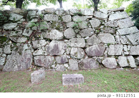 広島城 広島城 93112551