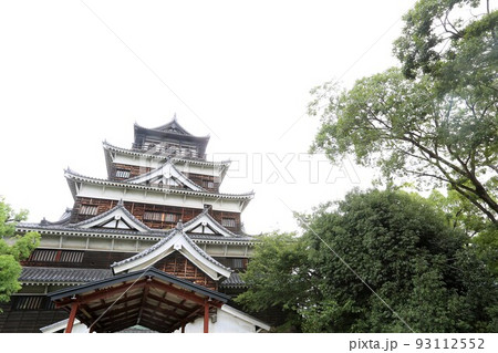 広島城 広島城 93112552