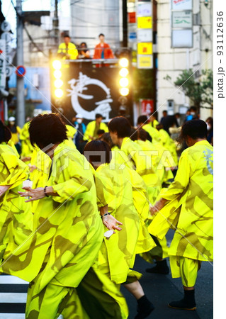 よさこい祭り 93112636