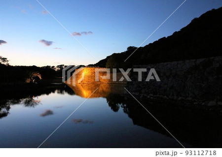 萩城 萩城 93112718