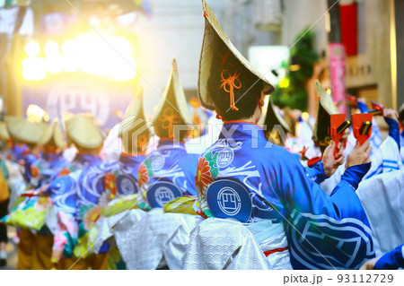 よさこい祭り 93112729