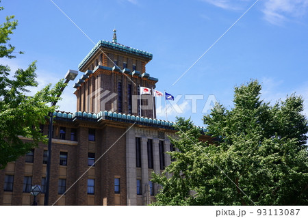 神奈川県庁 本庁舎 神奈川県庁 本庁舎 93113087