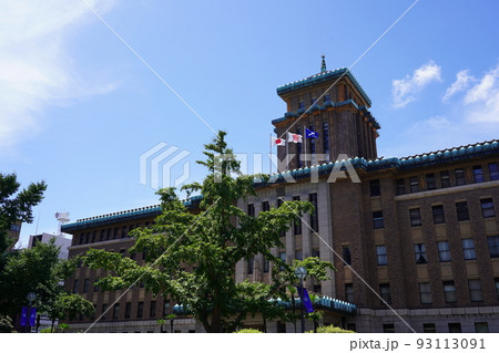 神奈川県庁 本庁舎 神奈川県庁 本庁舎 93113091