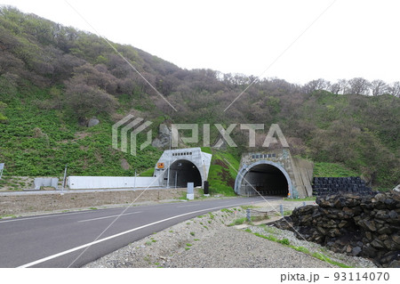 北海道　せたな　国道229号線　新美谷トンネル・美谷トンネル 93114070