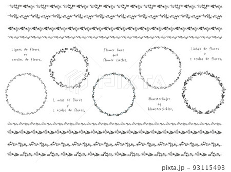 草木のフレーム、ラインセット 草木のフレーム、ラインセット 93115493