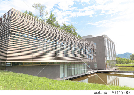 大学の研究機関　(慶應義塾大学 先端生命科学研究所 センター棟)　山形県鶴岡市 93115508