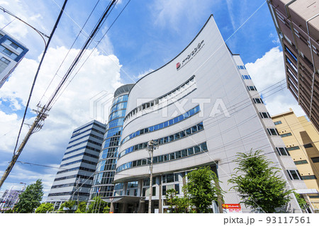 大阪府立男女共同参画・青少年センター(ドーンセンター) 大阪府立男女共同参画・青少年センター(ドーンセンター) 93117561