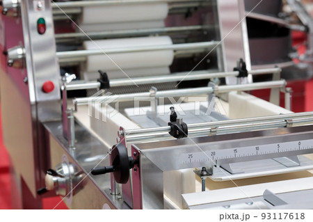 automatic cellophane wrapping machine automatic cellophane wrapping machine 93117618