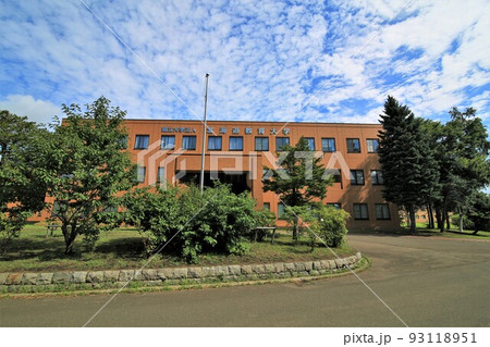 北海道教育大学札幌校（北海道札幌市） 93118951