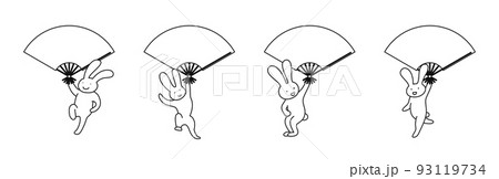 扇子を持って踊る4匹のうさぎのイラスト　白黒 93119734