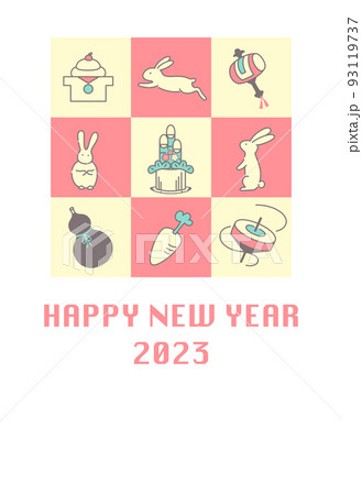 2023年　令和五年　干支のうさぎと縁起物の年賀状 93119737