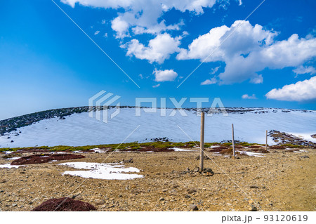 春の蔵王　残雪の馬の背（宮城県） 93120619