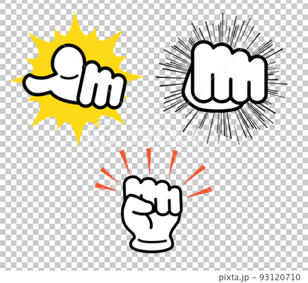fist, fists, hand sign - Stock Illustration [93120710] - PIXTA