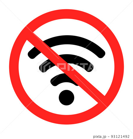 Wi-Fi ワイファイとストップマーク 93121492