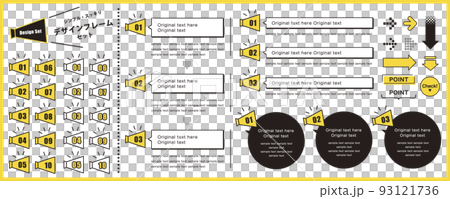 Design frame set with number icons 93121736