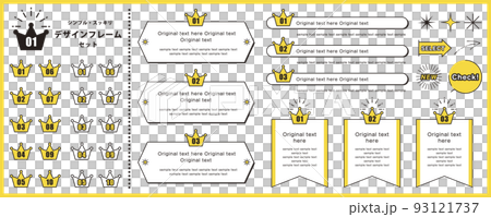 Design frame set with number icons Design frame set with number icons 93121737