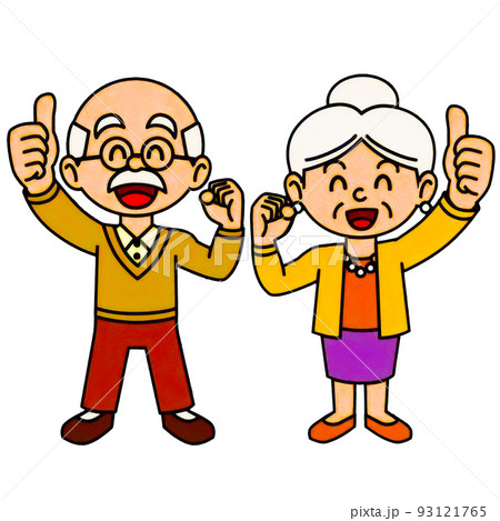 元気で生き生きしている高齢者のシンプルで可愛いイラスト 元気で生き生きしている高齢者のシンプルで可愛いイラスト 93121765