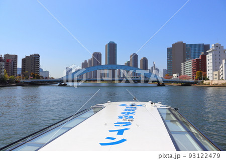 水上バスから眺める永代橋と石川島公園・リバーシティ 水上バスから眺める永代橋と石川島公園・リバーシティ 93122479