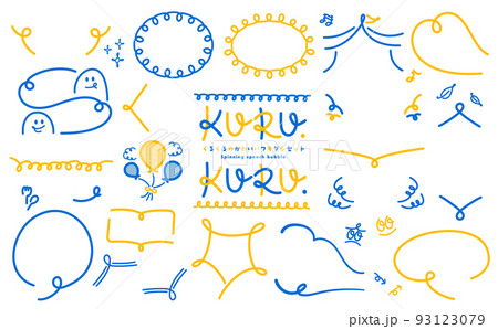 くるくるのかわいい吹き出し_青黄文字なし 93123079