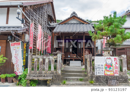 足助町のだき地蔵とおびんずるさん（愛知県） 93123197