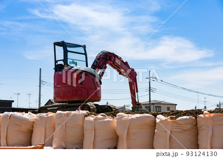 和光富士見バイパス道路工事現場 重機ミニユンボ 和光富士見バイパス道路工事現場 重機ミニユンボ 93124130
