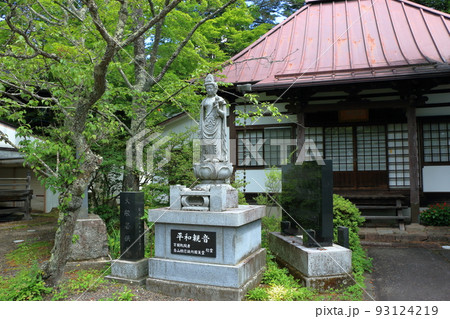 Jingu-ji in Karuizawa Ginza in Karuizawa, Nagano, Japan 93124219