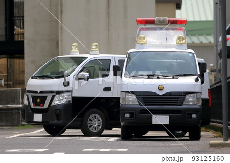 警察車両 イメージ 警察車両 イメージ 93125160
