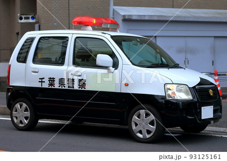 警察車両 イメージ 警察車両 イメージ 93125161