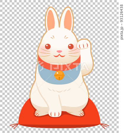 左手を上げるウサギの招き猫　招き兎 93126438