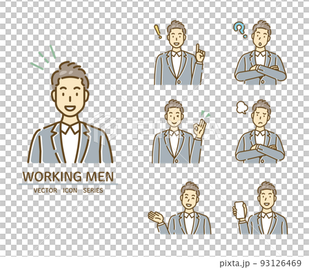 People set [mk line/series] 93126469