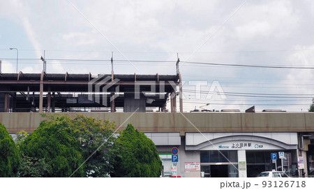 上小田井駅の風景(愛知県名古屋市西区) 上小田井駅の風景(愛知県名古屋市西区) 93126718