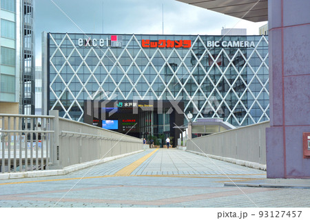 水戸駅南口周辺の街並み 93127457