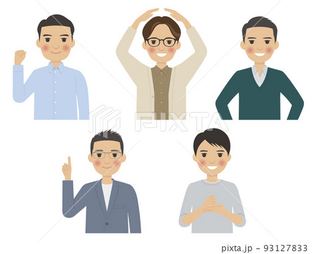 男性上半身ポーズ4 93127833