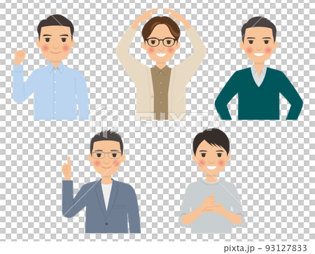 男性上半身ポーズ4 93127833