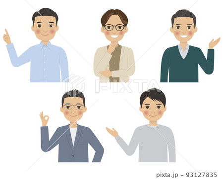 男性上半身ポーズ2 93127835