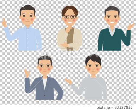 男性上半身ポーズ2 93127835